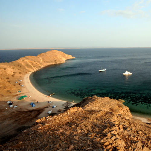 Amsterdam (Schiphol)-Asmara afbeelding